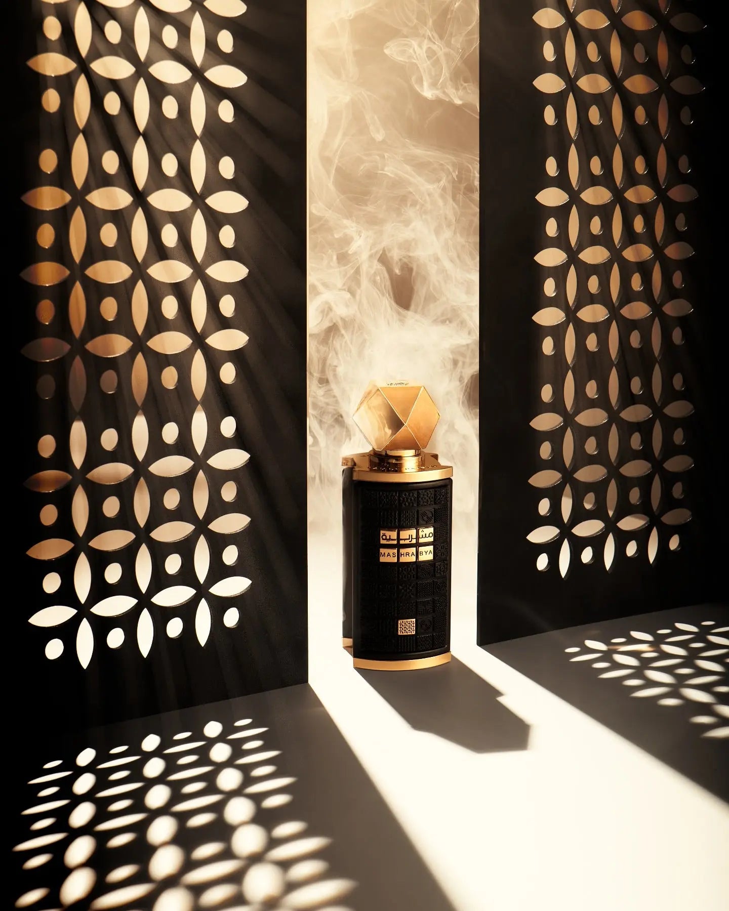 Lattafa Mashrabya Eau De Parfum For Men and Women 100ml